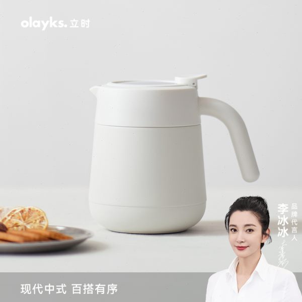 olay学生热水壶立温保温水壶家用大容量热水瓶水壶时宿舍暖ks暖瓶