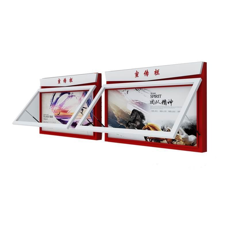 不锈钢宣传栏公告m栏核心价值观标牌户外广告牌学校展示阅报栏*