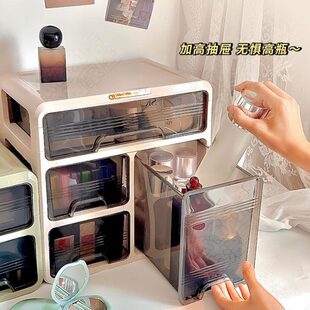 化妆品收纳盒盒化妆台桌面收纳整理置物架 ins家用防尘抽屉式