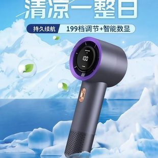 迷你升级手持usb充电档涡轮制冷桌面无叶风扇暴力高速风扇 919新款