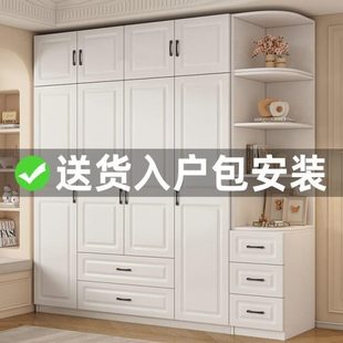 子储物柜房衣柜用现代简约衣橱出租家用对开门衣柜小户型卧室 欧式