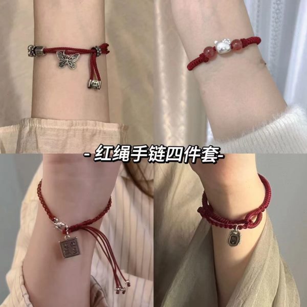 红色编织蝴蝶年轻奢小众新中式复古2023精致新款手串红绳手链女