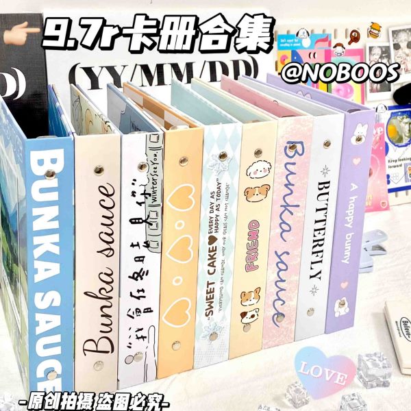 周边T合集册收纳ins格风a5卡册TN小卡高颜值四宫蝴蝶卡册简约卡册