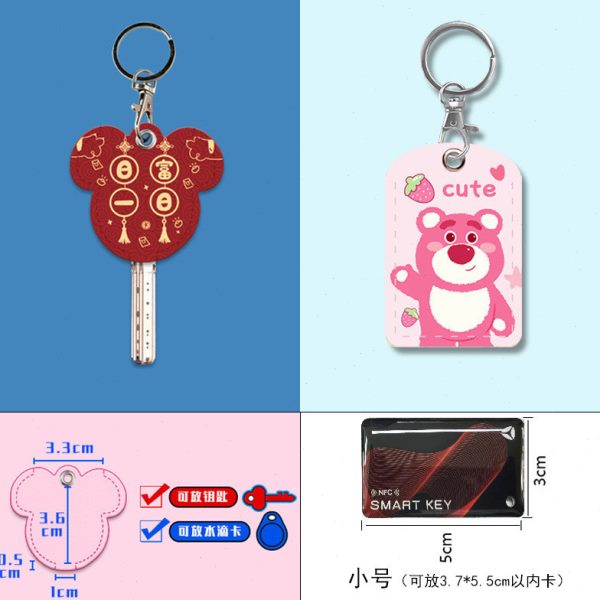 饰可爱套装卡套雅迪NFC卡装饰爱玛生小配件电动车电瓶车女大全