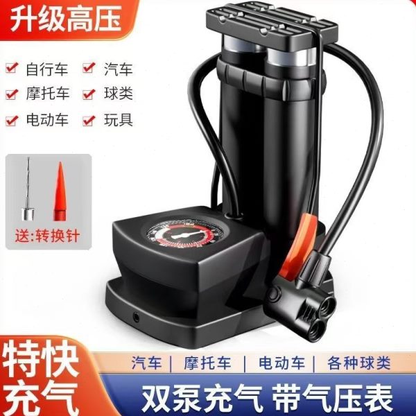 三轮车脚踩打气筒自行车汽车摩托车充气泵高压电动车多功能便携式