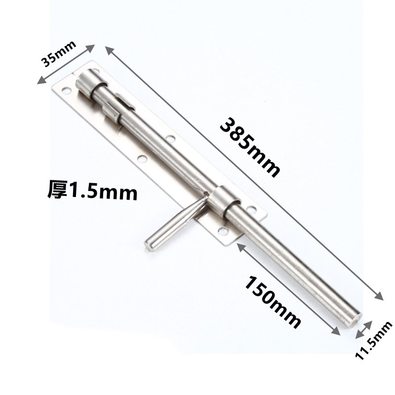 不锈钢地插 大门插销门t扣门栓门插销加长加厚不锈钢防盗老式门闩