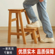 梯子凳子两用实木梯凳家用登高凳多功能可折叠两步梯台阶凳吧台凳