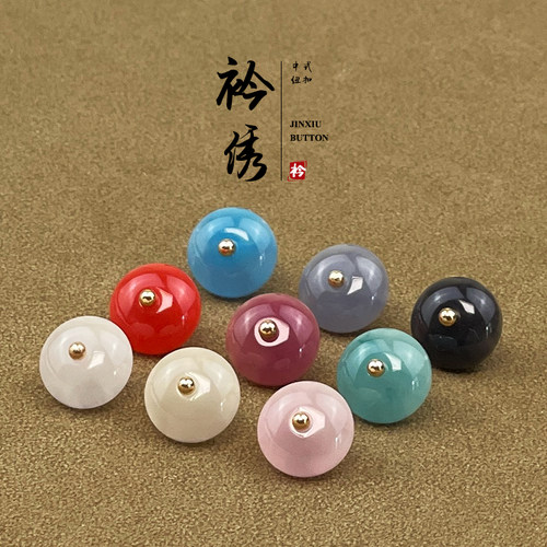 衿绣树脂云彩扁珠纽扣