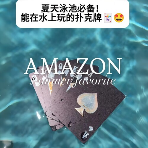 加厚PVC防水防折可水洗扑克牌