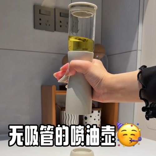 玻璃圆形雾化防漏不挂油喷油壶