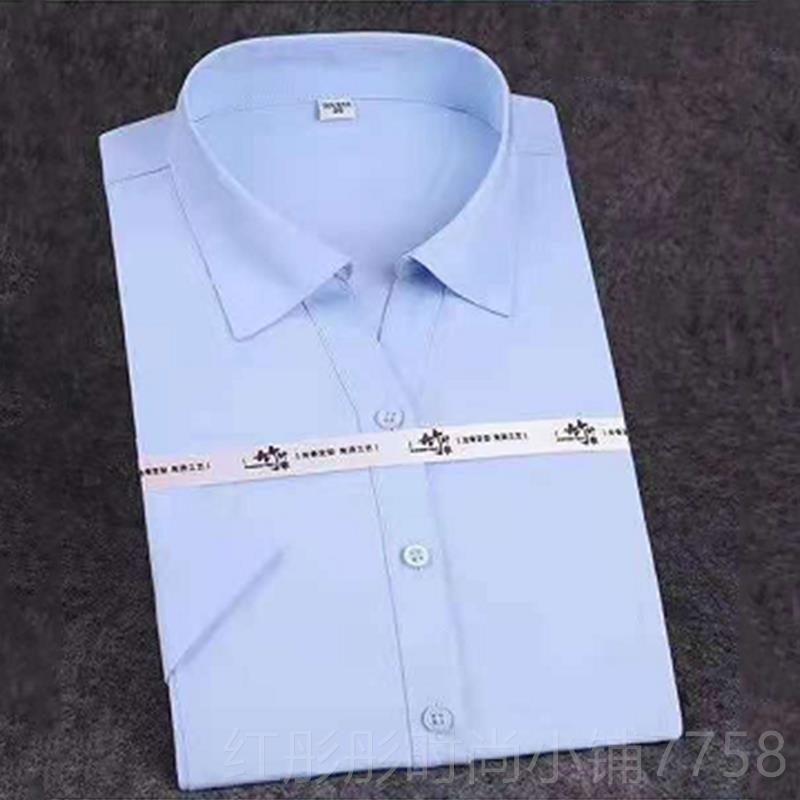 新款春夏白衬女衫长袖短袖作服工职装半业身裙方领防走光正装衬衫