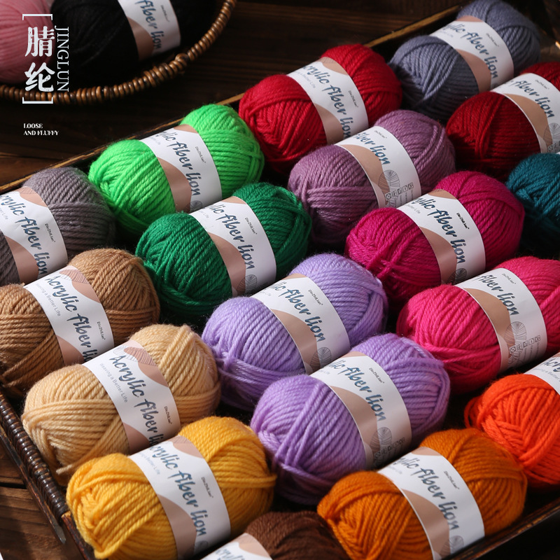 半两晴纶团绒钩针帽子围巾儿童手工戳戳秀茶杯坐垫拖鞋钩针线