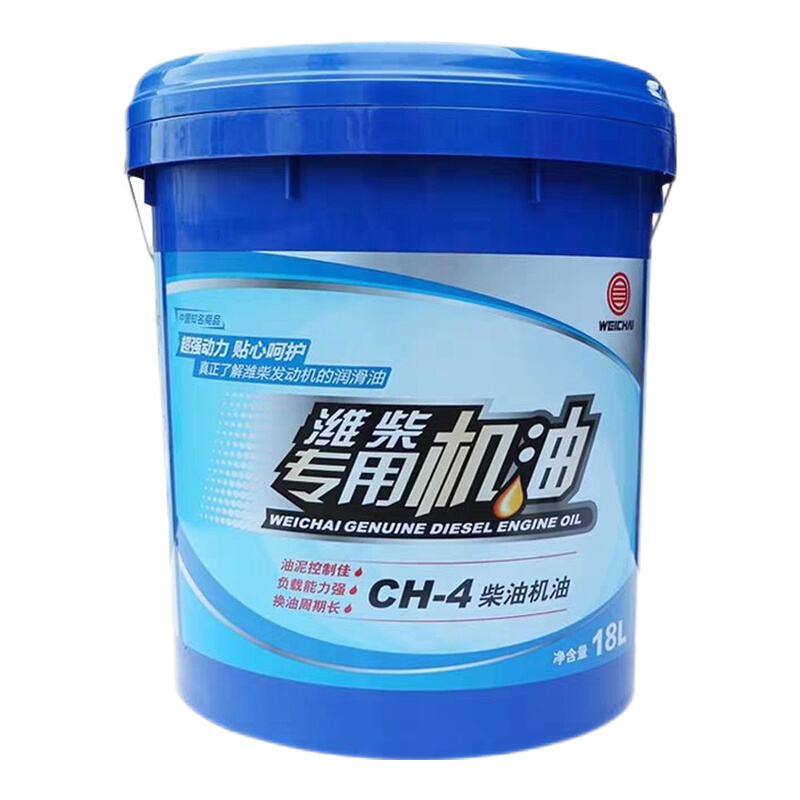 潍柴动力专用机油柴油发动机油 CH-4 20W-50 18L-封面