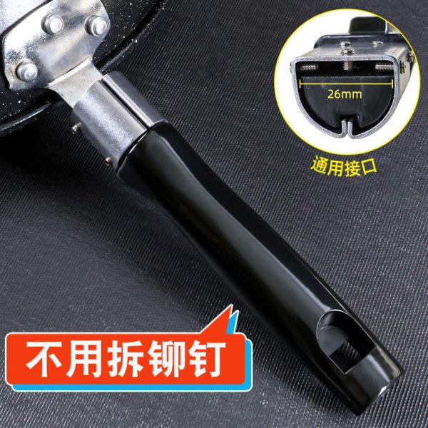 配件把炒菜锅把手子防烫不锈钢炒锅单耳万能手柄通用孔烧可拆卸防