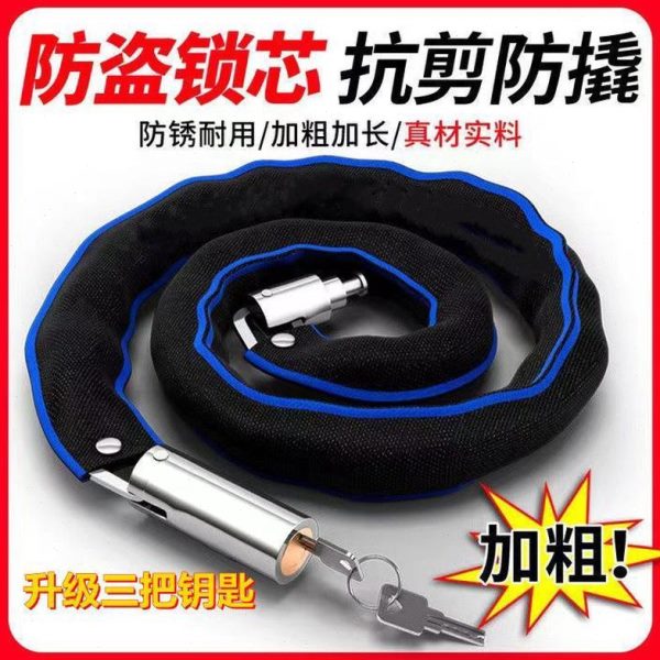 山地电动车锁锁锁防盗链可携加长加粗条门链条锁式锁单车自行车锁