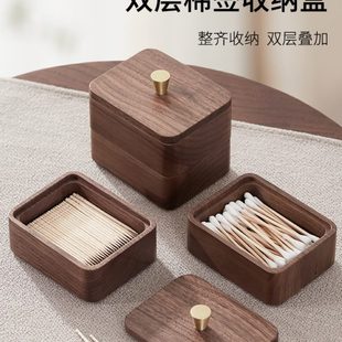 创意牙签盒高档家用牙线卸妆棉收纳盒牙签筒棉签胡桃木轻奢 盒个性