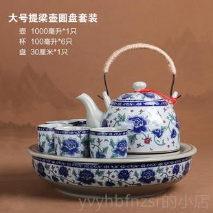 新款 青花瓷古泡茶壶 匠景复德镇虎陶瓷茶具套装 家用客厅整套中茶式