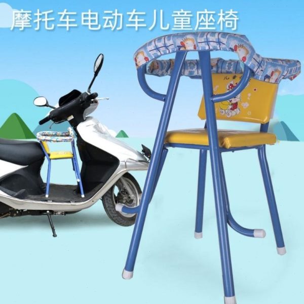 摩托车电瓶坐免安装小孩车安全踏板车宝宝椅子电动车儿童座椅前置