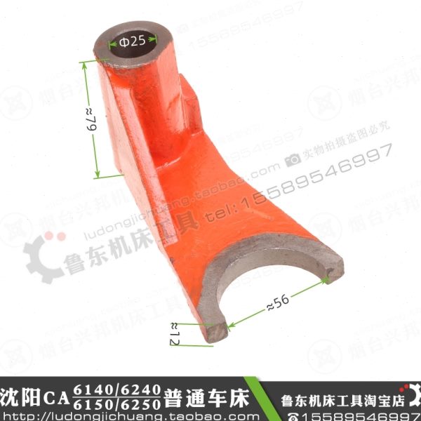 变速箱机床车床   61/叉6箱配件240CA/4061沈阳床头50 拨齿轮