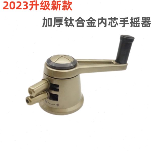 阳台太太晒衣架通用器升降晾衣架配件双杆6器60好手摇手摇8升降