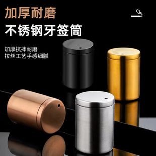 logo定制饭店牙签盒牙签筒商用酒店创意桶专用家用不锈钢简约餐厅