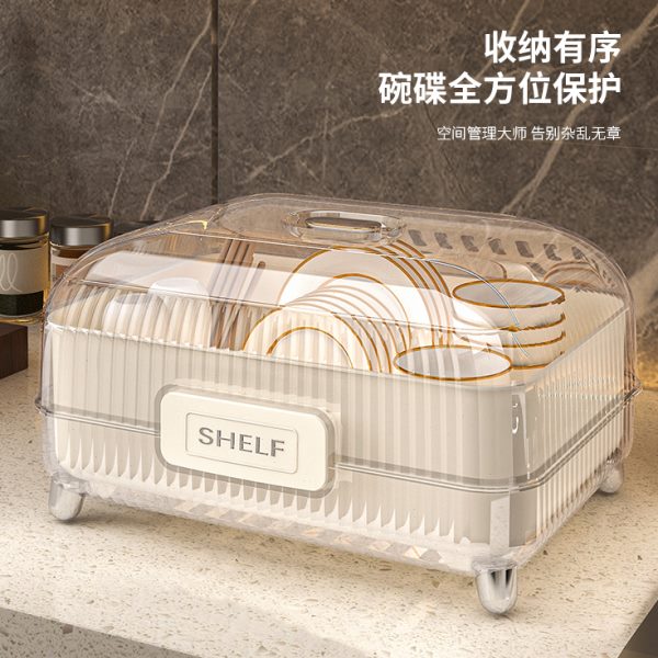 子厨房沥水台面碗碟放碗碗架餐具箱装家用碗筷收纳盒盘碗柜置物架