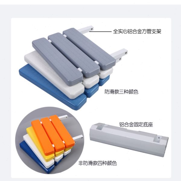 配件A型螺丝