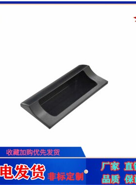XAD82-A70/A90/A110/A140 象牙色暗式拉手 内装型 快速安装型 A