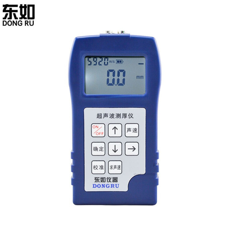 东如高精度超声波测厚仪DR83/85金属壁厚塑料玻璃钢管钢板厚度计