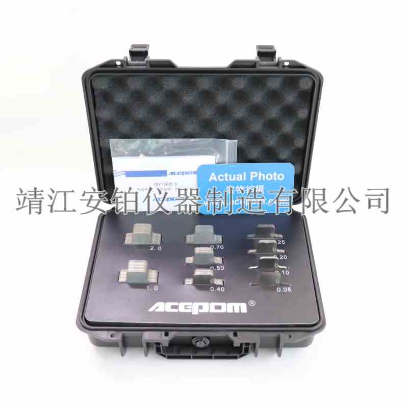 安铂激光对中预制垫片套件TMAS50/75/100KIT/340/360/380/510/720