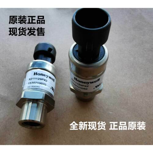 阿尔西空调高低压压力传感器X2III29PX2压力变送器4-20ma原装进口