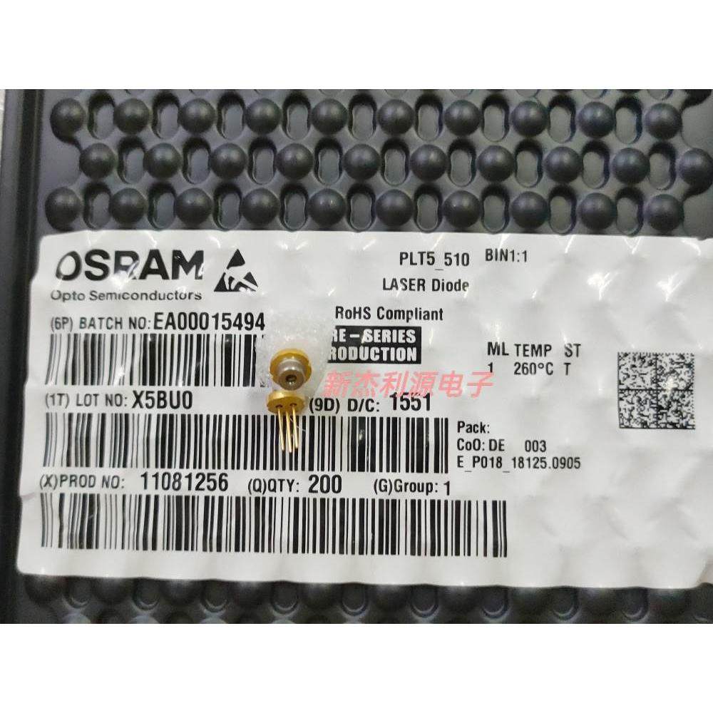 全新欧司朗Osram现货 520nm 10mw绿光激光二极管 PLT5 510 带PD