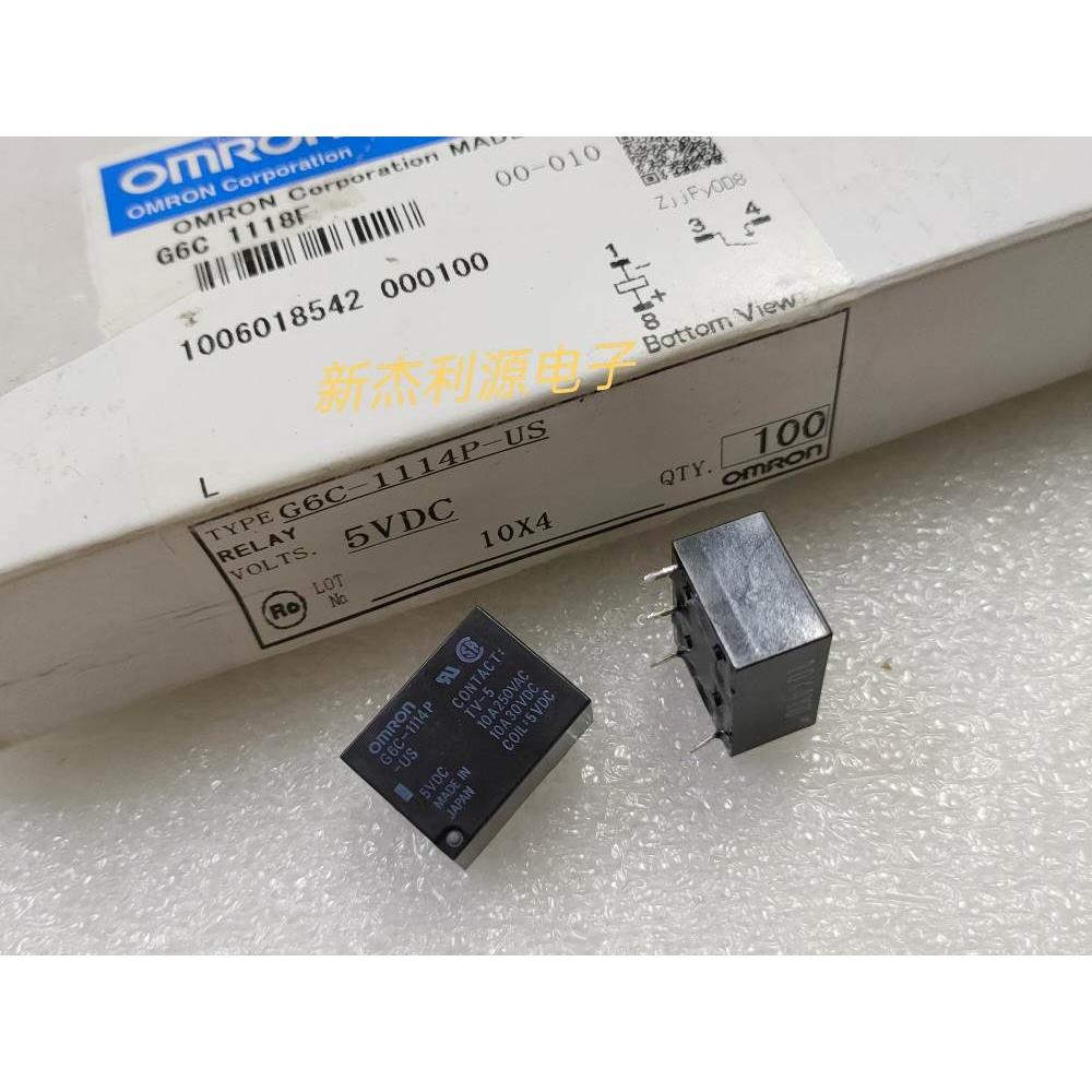 G6C-1114P-US 5VDC 全新原装进口欧姆龙继电器G6C-1114P-US-5VDC