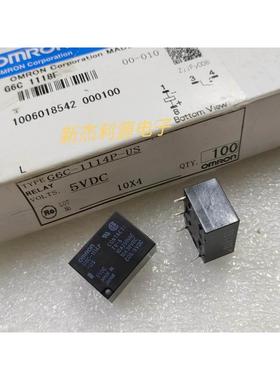 G6C-1114P-US 5VDC 全新原装进口欧姆龙继电器G6C-1114P-US-5VDC