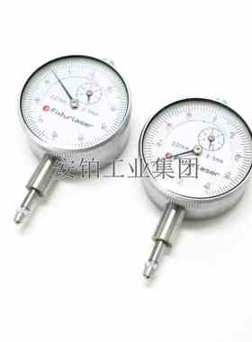 机械表转轴对中工具ACEPOM50百分表对中仪Fixturlaser Dial/FAC50