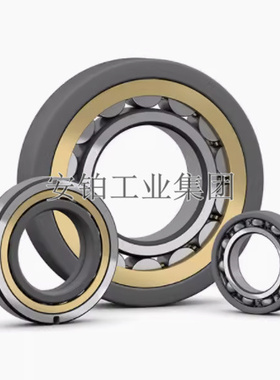 SKF NU240ECM/C3 NU309/310/311ECM圆柱滚子轴承滚子轴承单双列