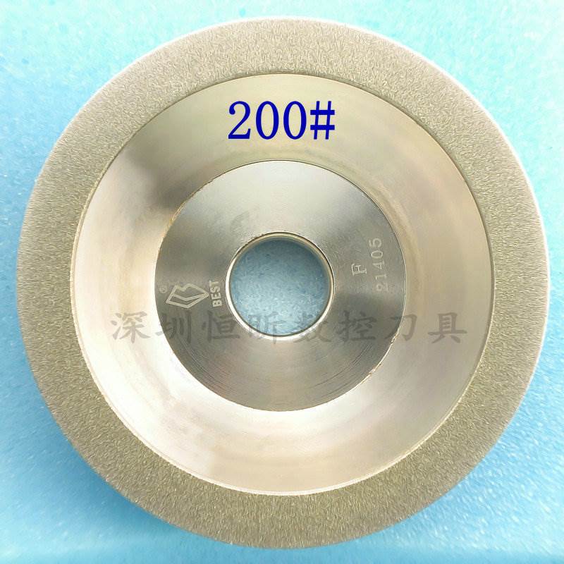 台湾一品合金砂轮 200# 磨刀机砂轮 碗形砂轮 钨钢刀专用砂轮