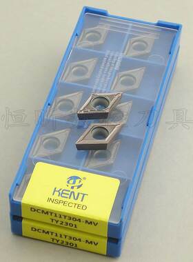 KENT数控车刀片DCMT11T302/04-MV TY2301 通用车刀粒 镗孔车刀片