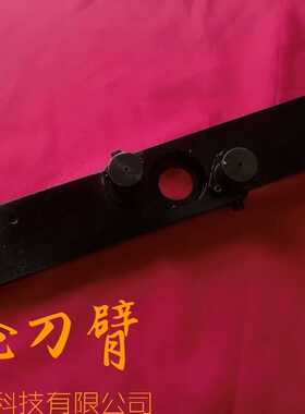 HDW换刀臂圆盘式刀库刀爪CNC刀臂式刀库沈阳机床刀库配件扣刀爪