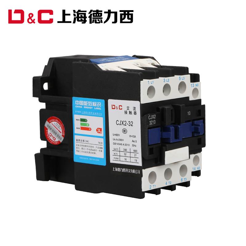 上海DC 交流接触器CJX2-3210 3201 220v 380v纯铜线圈 银触