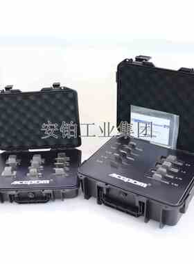 激光对中垫片套件TMAS50/75/100KIT/340/360/380/510/720安铂厂家