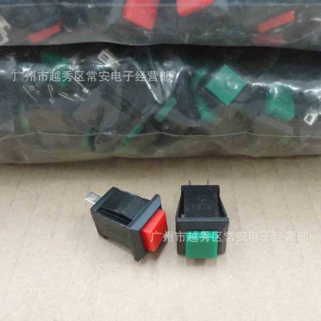 小型按钮 DS431  DS-431 复位按钮 常开 黑红 黑绿