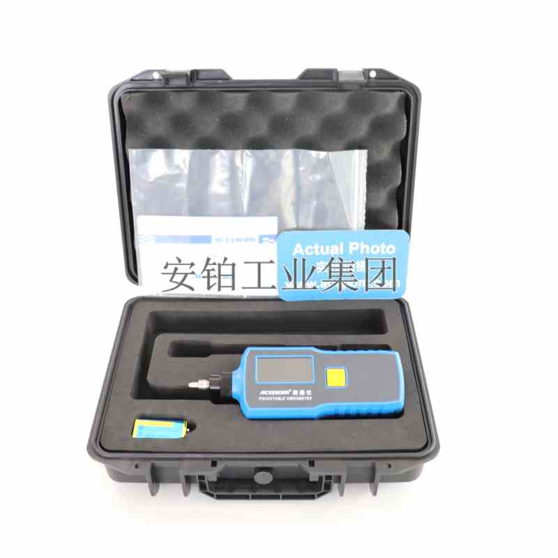 安铂高精度大屏测振仪VB-8200风机泵电机测量仪AV-160A/VBA-10H