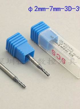 美国SCS钨钢立铣刀 4刃涂层铣刀 2mm-39L-4F 合金刀 3柄平底铣刀