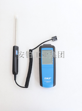 原装正品SKF接触式测温仪TKDT10红外测温仪TKTL11/21/31/40双通道
