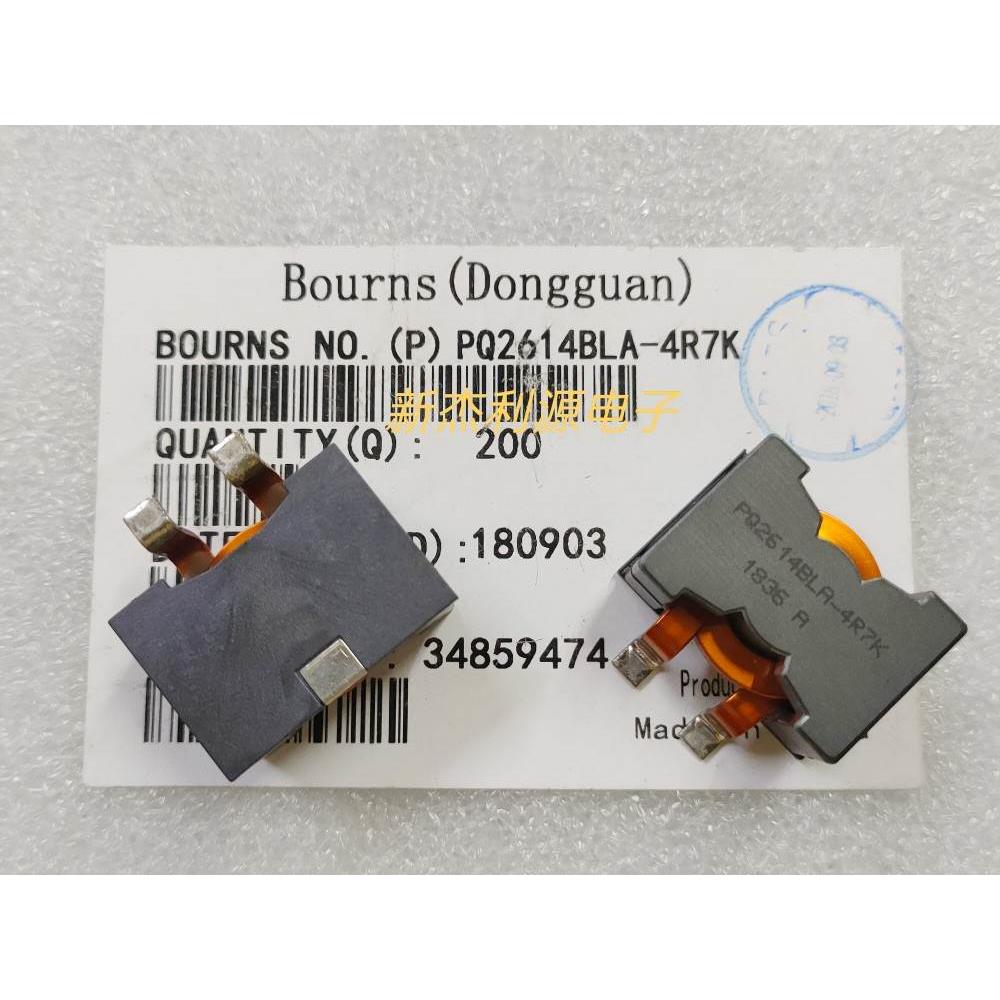 PQ2614BLA-4R7K 4.7UH 30A 10% BOURNS功率电感器27.9*19.8*16mm