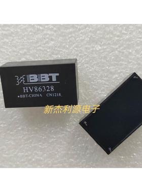HV86328 BBT HV86328 全新原装BBT隔离电源模块