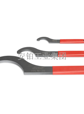 SKF钩形扳手HN0/14/15/16/17/18-20/21-22螺母拆卸套装HN4-16/SET