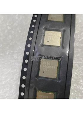 RK901 Rockchip瑞芯微WiFi模块 全新原装现货
