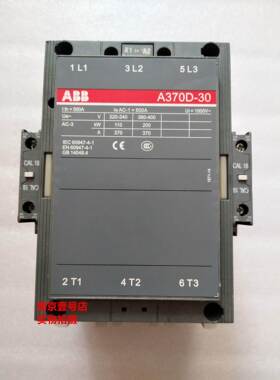原装接触器 A320-30-11 A370D-30-11 线圈电压220 110 380V